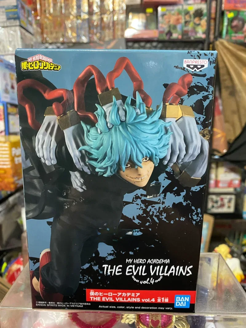 BANPRESTO-Figurines d'action Anime, My ForeAcademia, The EVIL Irus LAINS Vol.4, Shigaraki Tomura, Jouets pour garçons et filles, Original, Bandai