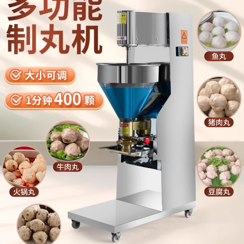 

Meatball Forming Machine Automatic Commercial Vertical Multifunctional Beef Ball Beater