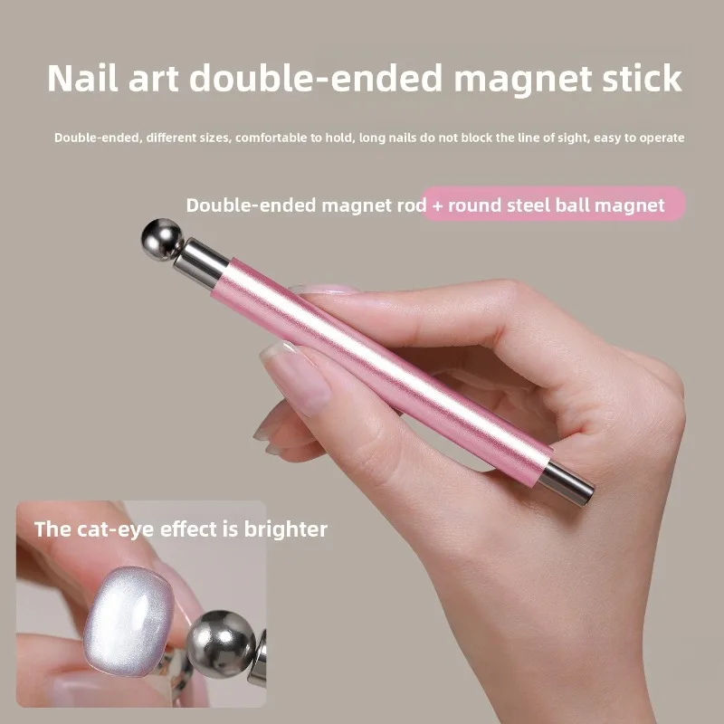 Round Steel Magnetic Ball Double-Headed Thickened Cat-Eye Magnetic Stick Cylindrical French Magnet Pen Cat Eye Magnet Tool