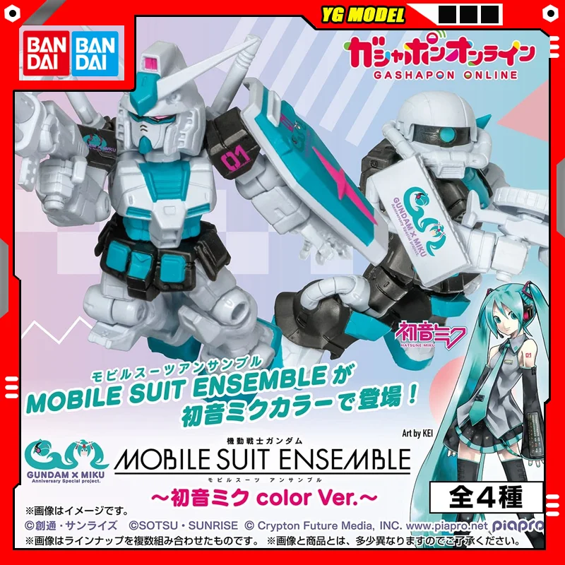 Bandai Hatsune Miku MOBILE SUIT GUNDAM CAPSULE MSE Action Figure Zaku RX-78 Gashapon Ball Q-version Doll Gift Original