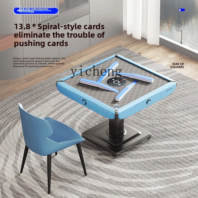 

XL Fanghe mahjong machine, dining table, dual-purpose household mahjong table, automatic rotor coaster,