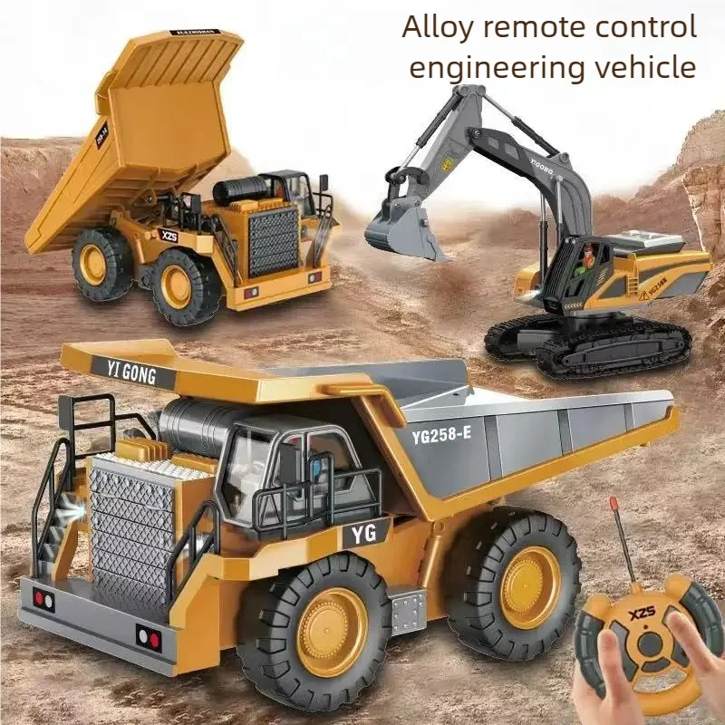 

24-канальный 9-канальный радиоуправляемый самосвал из сплава, тяжелый экскаватор, вилочный погрузчик, инженерный автомобиль, автомобиль с дистанционным управлением, игрушка для мальчиков, детский подарок
