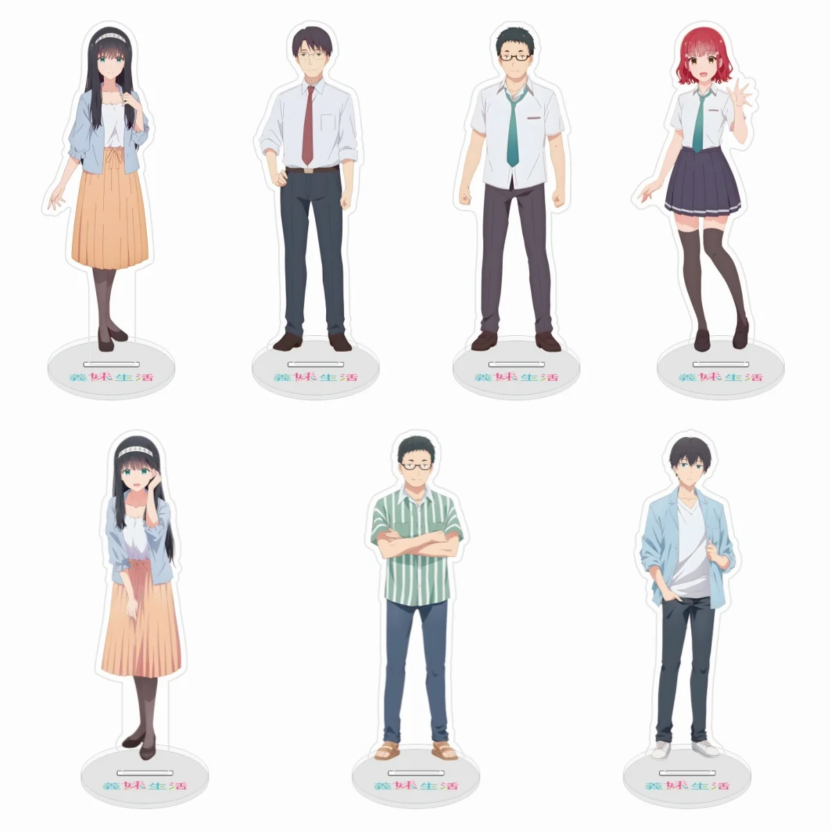 Anime Cartoon Days With My Stepsister Gimai Seikatsu Asamura Yuuta Acrylic Stand Display Figure Cosplay Desktop Model Plate Gift