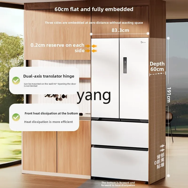 CX 508L ultra-thin zero-embedded French four-door household refrigerator