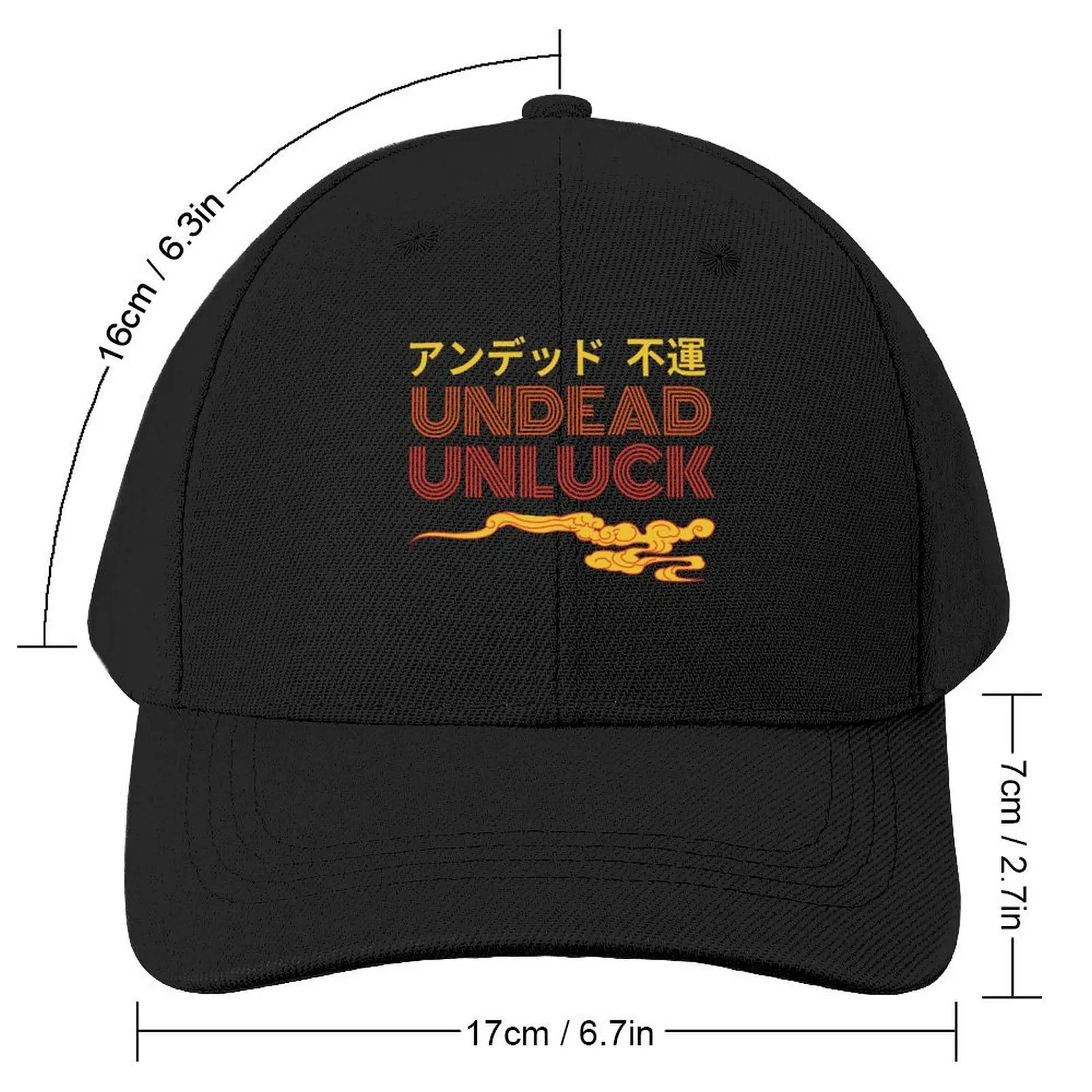 Undead Unluck Baseball Cap beach hat Beach Caps For Women Men's