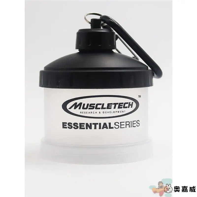 Portable  Protein Powder Shaker Bottle Fitness Supplement Box Muscle Building Nutrient Storage Container  Travel Gear