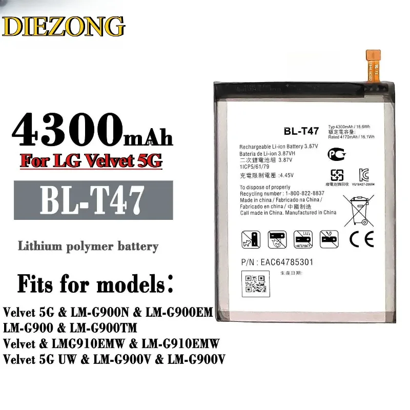 In Stock Suitable For LG Velvet 5G mobile phone battery BL-T47 high capacity battery 4300mah