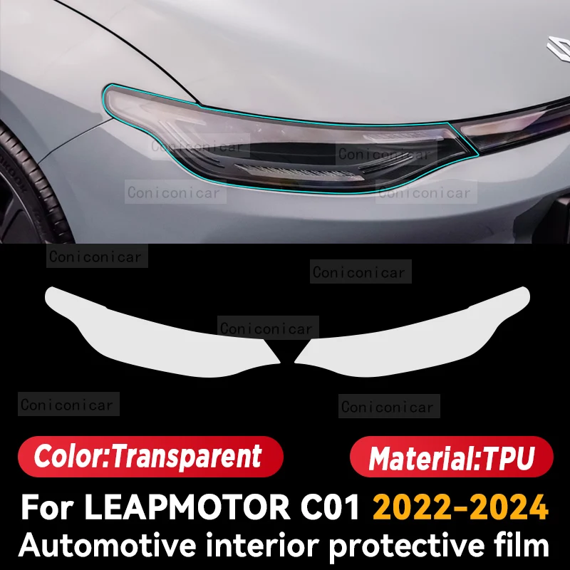 For LEAPMOTOR C01 2022-2024 Car Interior Center Console Instrument Dashboard Protective Film Anti-scratch Sticker Accessories