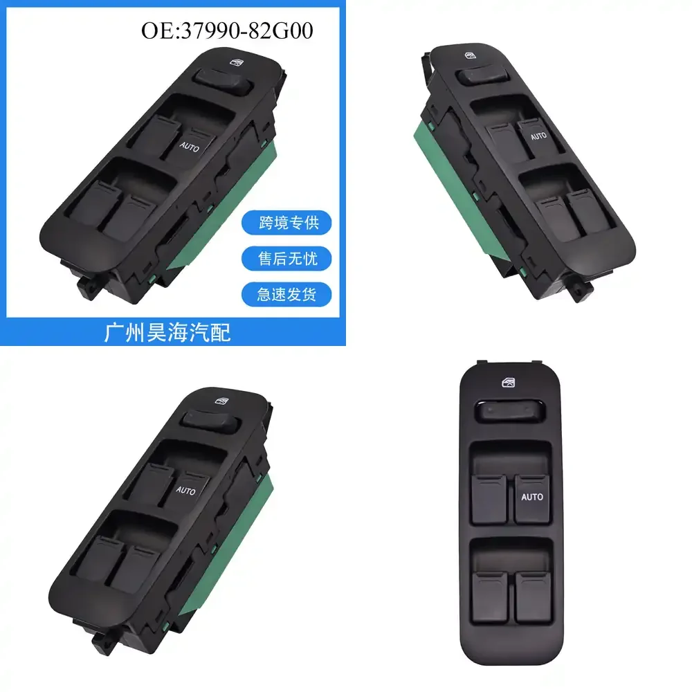 

Кнопка управления стеклоподъемником для Suzuki 37990-82G00, праворульный автомобиль, панель управления электрическим стеклоподъемником