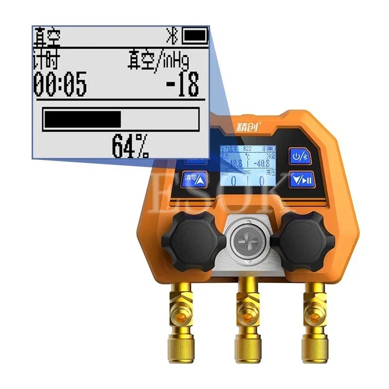 DMG-4B Digital Double Gauge Valve Electronic Manifold Instrument Refrigeration Maintenance  Digital Manifold Gauge  tools