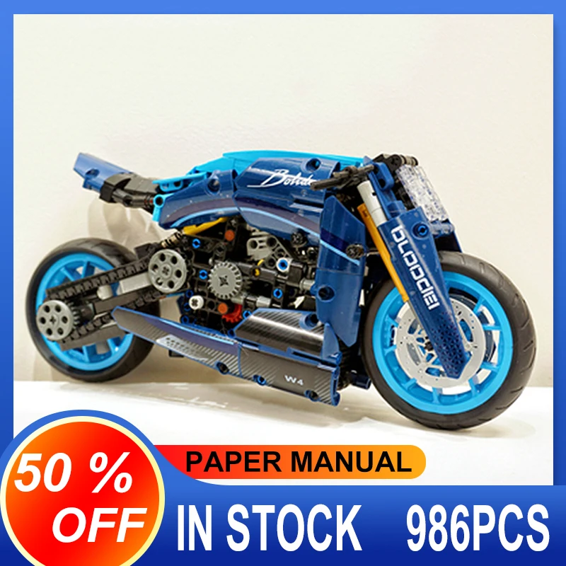 

K BOX 10217 MOC Blue Motorcycle Model Set 986pcs Building Blocks Bricks Educational Puzzle Toy Christmas Gifts