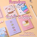 cake-4book