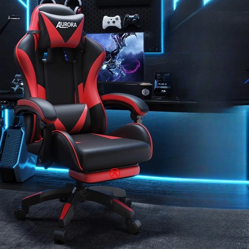 

Lifting backrest Game chair Ergonomic comfortable Household sedentary reclining chair swivel pliable sedie ufficio furniture