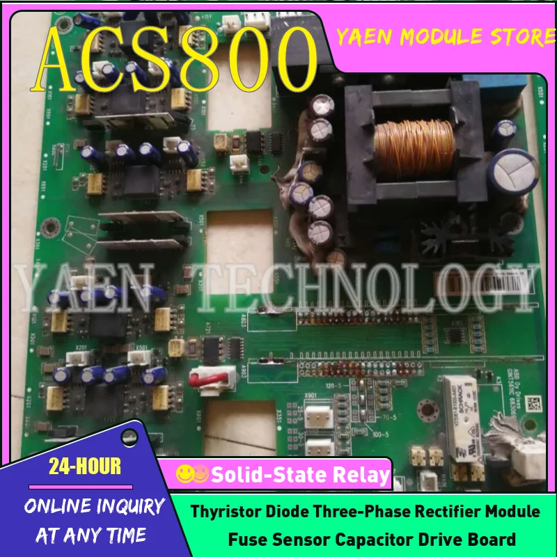 ACS800 and 510 series drive transformers 5032x087  Also available in brand new original packaging