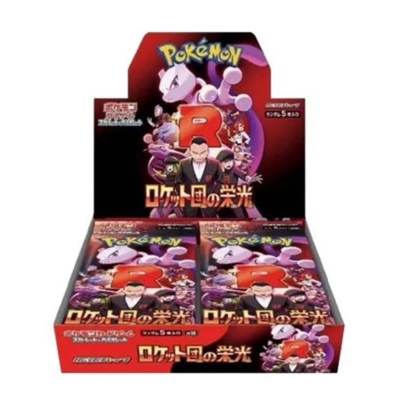 متجر بطاقات أنيمي بطاقة البوكيمون النسخة اليابانية PTCG SV10 Rockets Honor الصندوق الأصلي طبعة أصلية مناسبة للتجميع