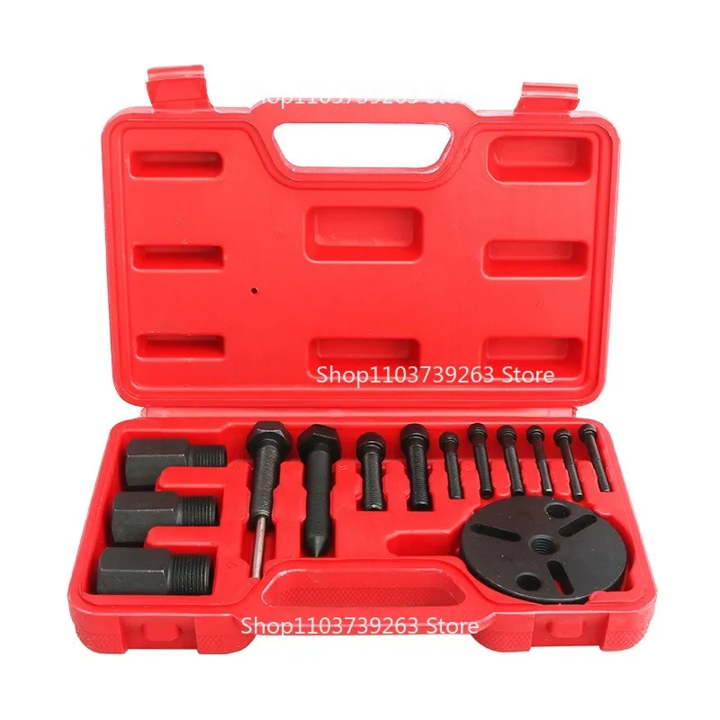 Automotive Air Conditioning Compressor Air Conditioning Clutch Bearing Disassembly Tool Cold Air Pump Head Suction Cup Puller