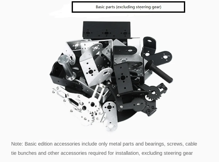 Variant: Only robot frame