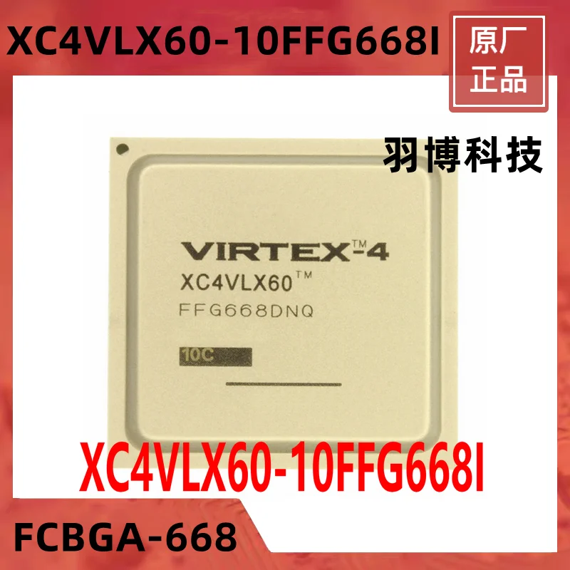 1PCS XC4VLX60-10FFG668I FCBGA-668 Original Integrated circuit