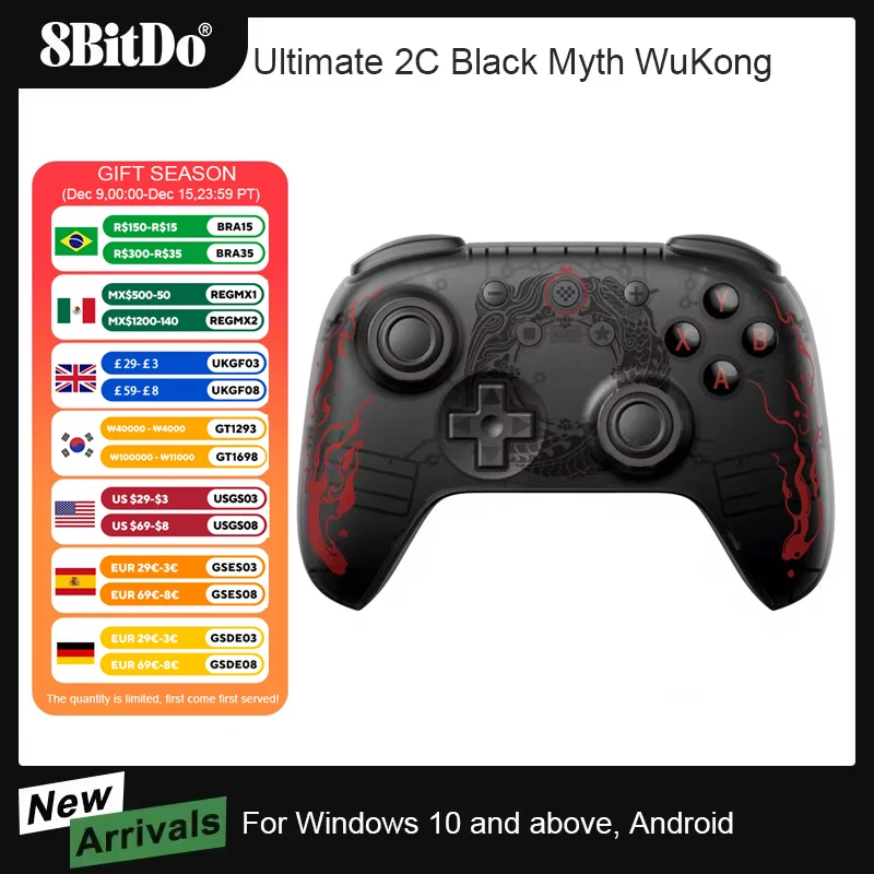 Беспроводной игровой контроллер 8BitDo Ultimate 2C, проводной геймпад, черный миф WuKong с джойстиком с эффектом Холла для Windows 10/11 Android