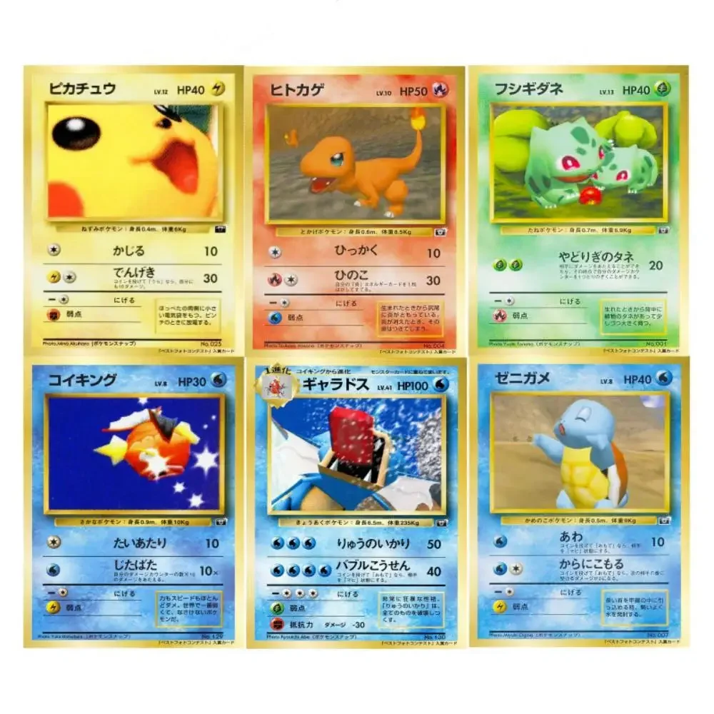 Pokemon PTCG japońska wersja do samodzielnego samodzielnego tworzenia klasycznych pojedynczych płaskich kart Pikachu Charizard gra karty kolekcja