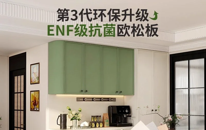 French retro dining side cabinet integrated arc wine cabinet small apartment living room locker multi-functional cabinet