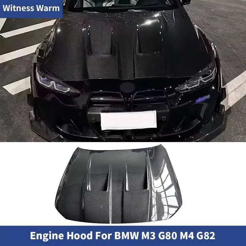 لسيارات BMW M3 G80 M4 G82 ألياف الكربون الجبهة هود الوفير محرك بونيه يغطي 2022-2025 #1