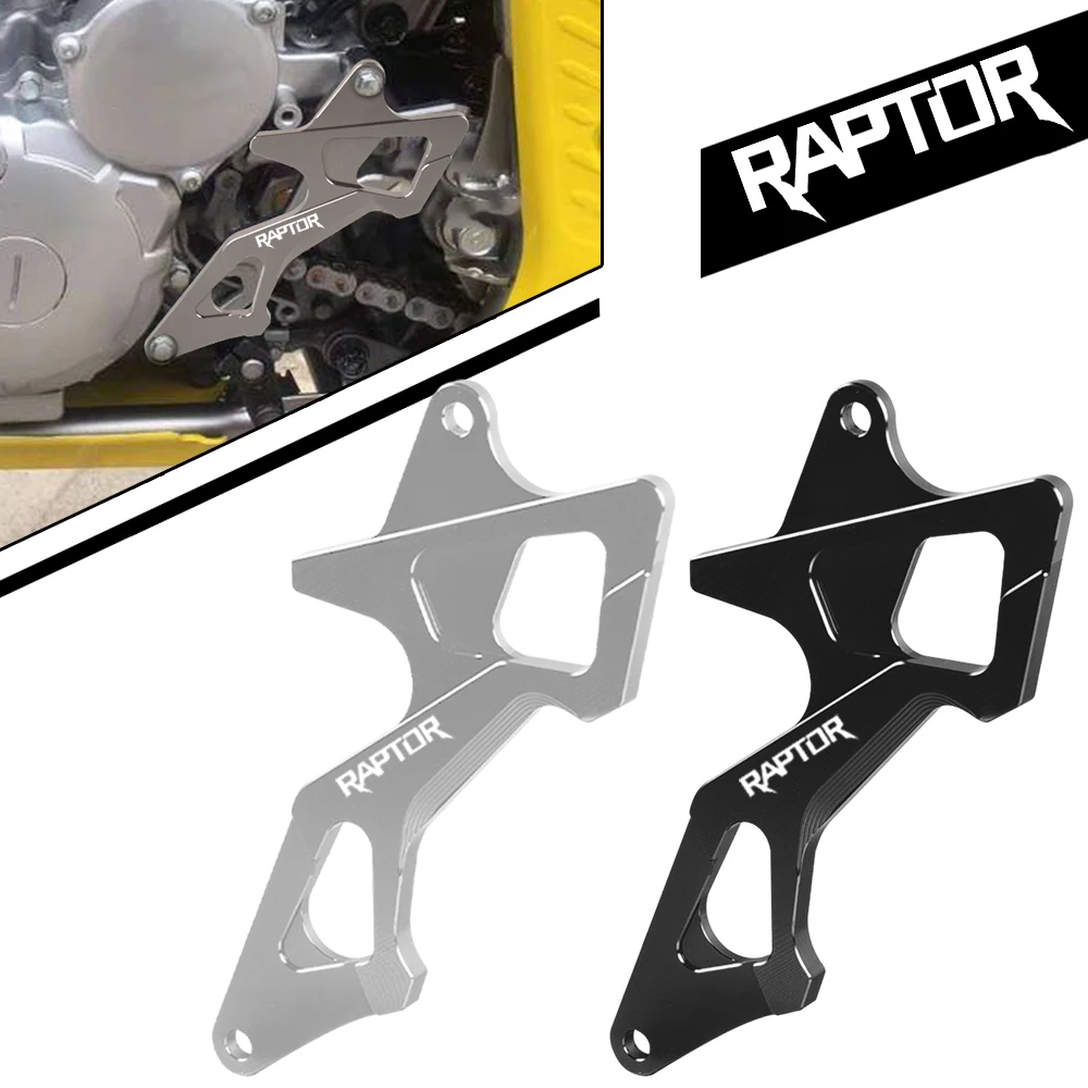 For Yamaha RAPTOR 125 250 350/SE EDIZIONE SPECIALE 700 700R/SE Front Sprocket Cover Motorcycles Chain Protector Guard YFZ450 R/X