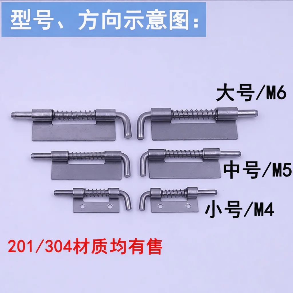 Heavy Duty CL225 Spring Loaded Hinge Removable Pin Welding Butt Hinge For Industrial Metal Electrical Cabinet Enclosure Access