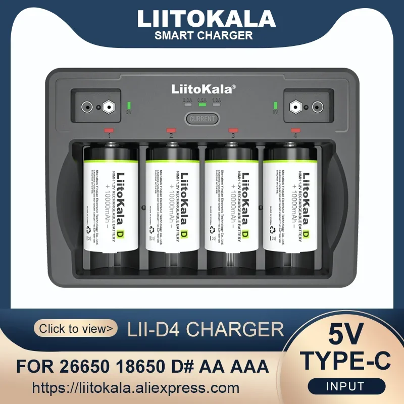 LiitoKala Lii-D4 4 Slots D 26650 18650 21700 18500 14500 16340 22650 AA AAA C SC 3.7V 1.2V 9V Lithium NiMH Smart Battery Charger