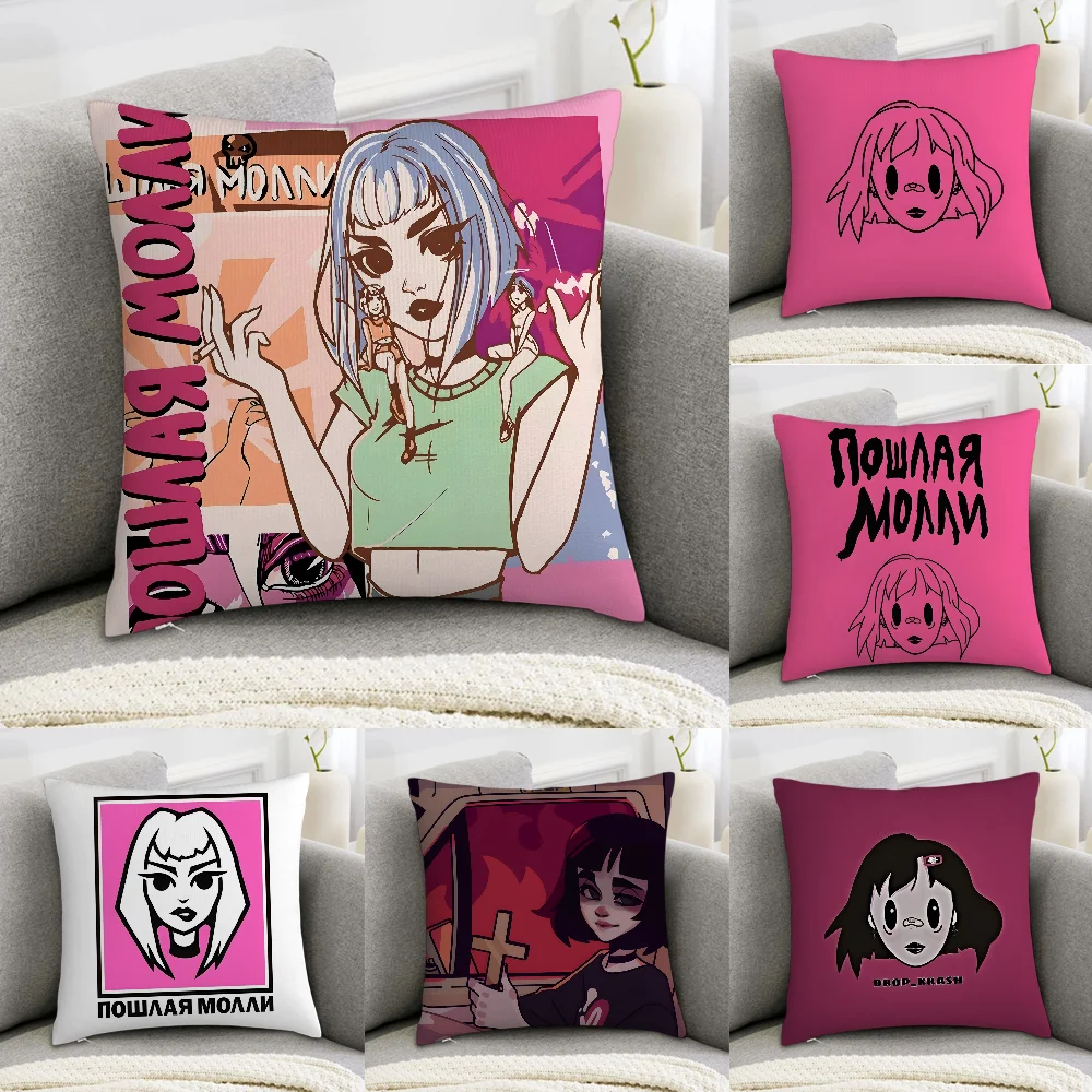 P-Poshlaya Molly Band Music Pillow Case Sofa Decorative Home Double-sided Print Plush Square Throw Pillow Covers Cushion Decor