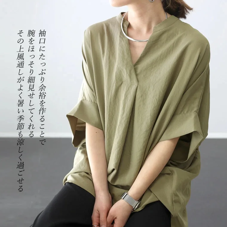 Kemeja Pullover Kerah V Lengan Pendek Warna Polos Trendi Kasual Elegan Wanita Musim Panas Fashion Baru Jepang Atasan Pakaian Wanita