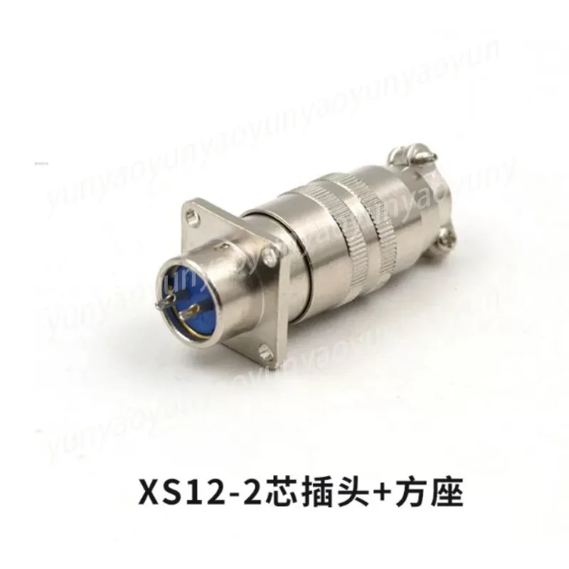 XS12 Multi Core Aviation Plug Socket Pure Copper Industrial Connection Connector