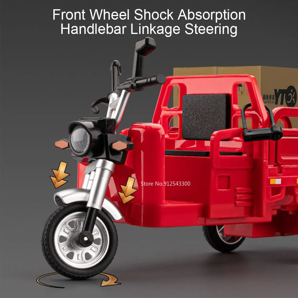 Tricycle 1:12 946 rétro, modèle de moto, jouet, voiture, son, lumière, Absorption des chocs, livraison Express, modèles de véhicules, cadeaux de Collection
