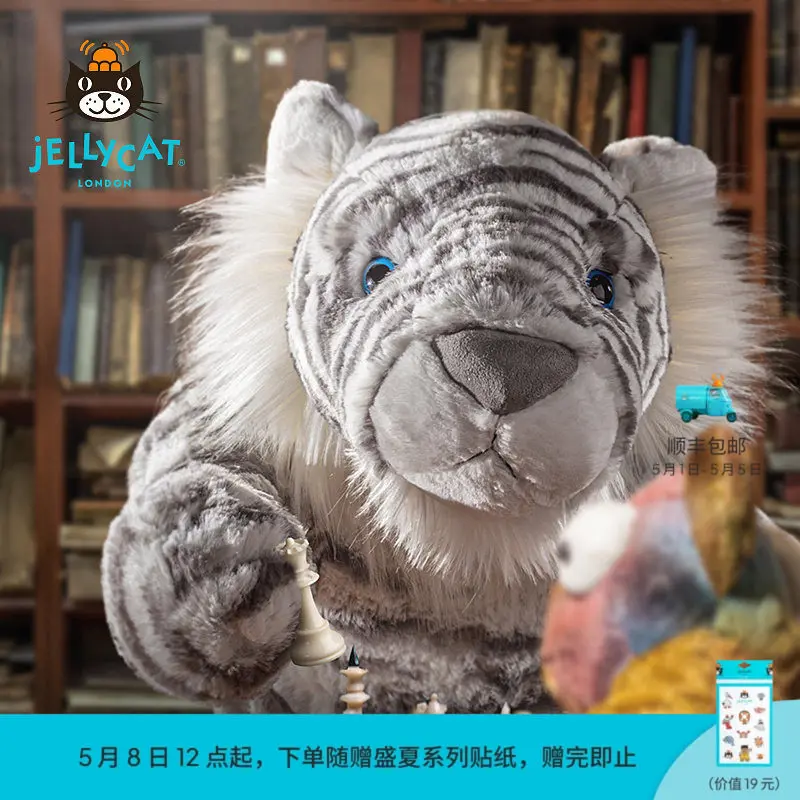 

UK Jellycat Sasha Snow Tiger Plush Toy Comfort Doll Children's Stuffed Animal Companion Birthday Gift