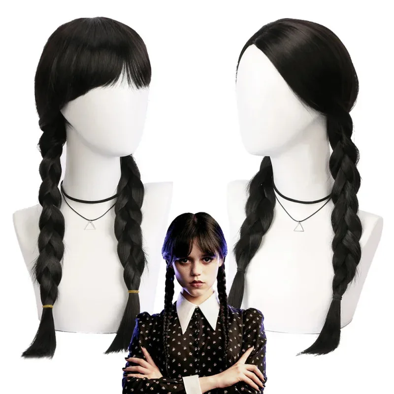 

Лидер продаж, европейские и американские дамы, персонажи кино и телевидения, среда, парик для косплея, головной убор с двойным плечом и косой