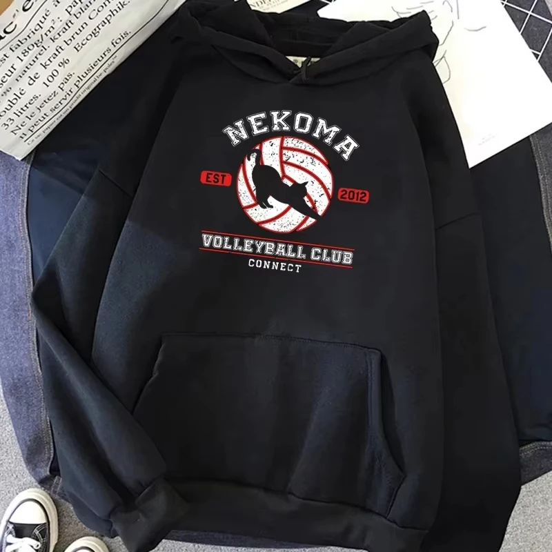 Oya Oya Oya Haikyuu Japón Anime adolescente estudiante niño Sudadera con capucha hombres mujeres dibujos animados Nekoma ropa de calle gráfica Kuroo voleibol sudadera