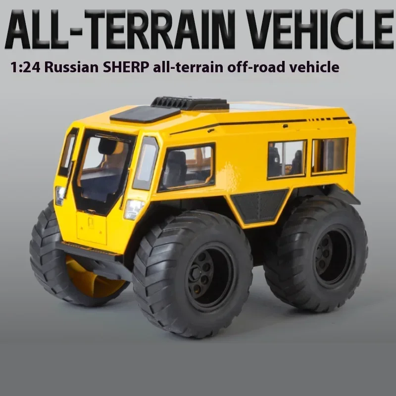 

1:24 Russian Sherp All Terrain Off Road Vehicle Alloy Metal Diecast Car Model Sound & Light Ornaments Collection Gift For Friend