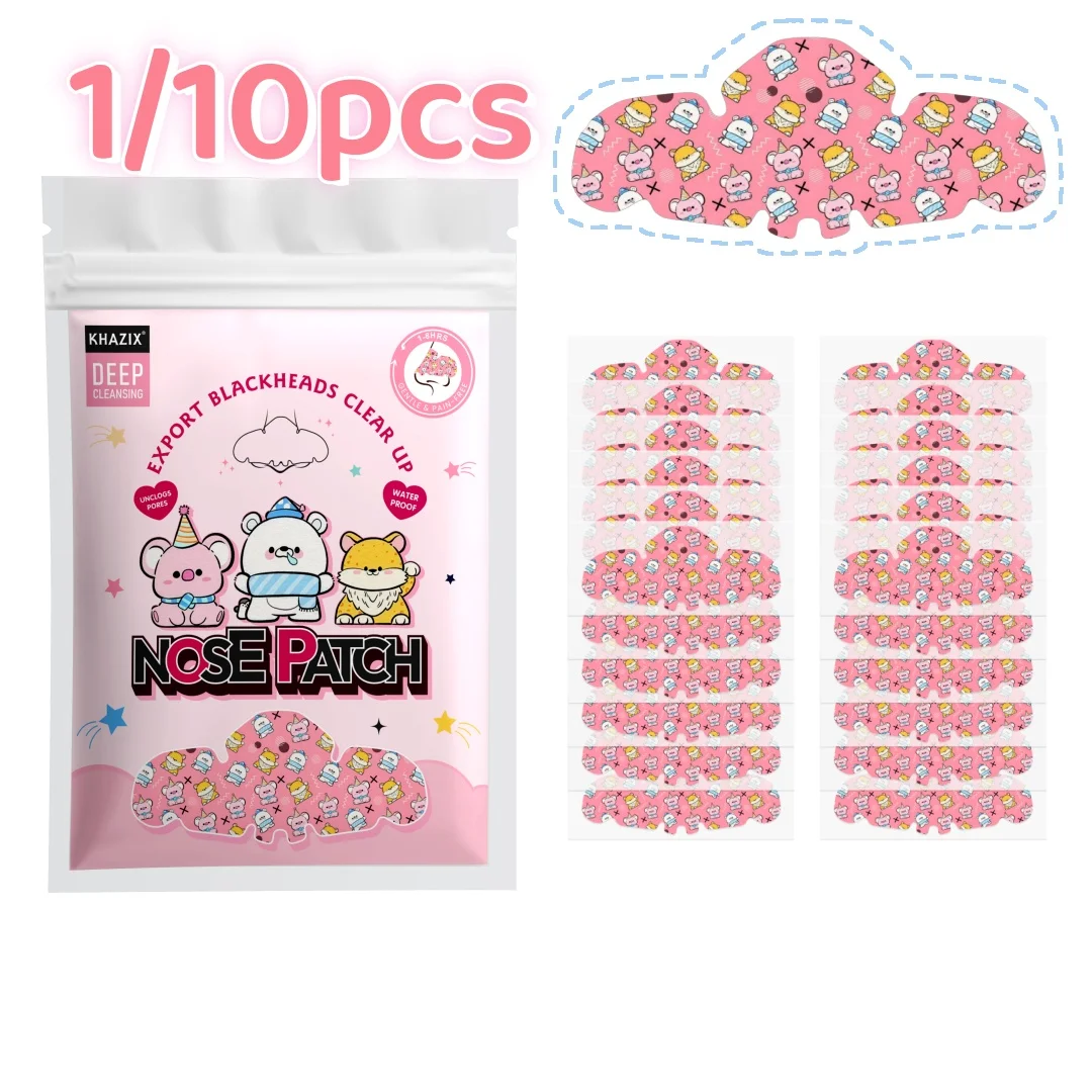 1/10PCS Acne Nose Patch Sheets, Facial Acne Patches, Concealer Stickers for Nose, Blemish Cover Face Patches