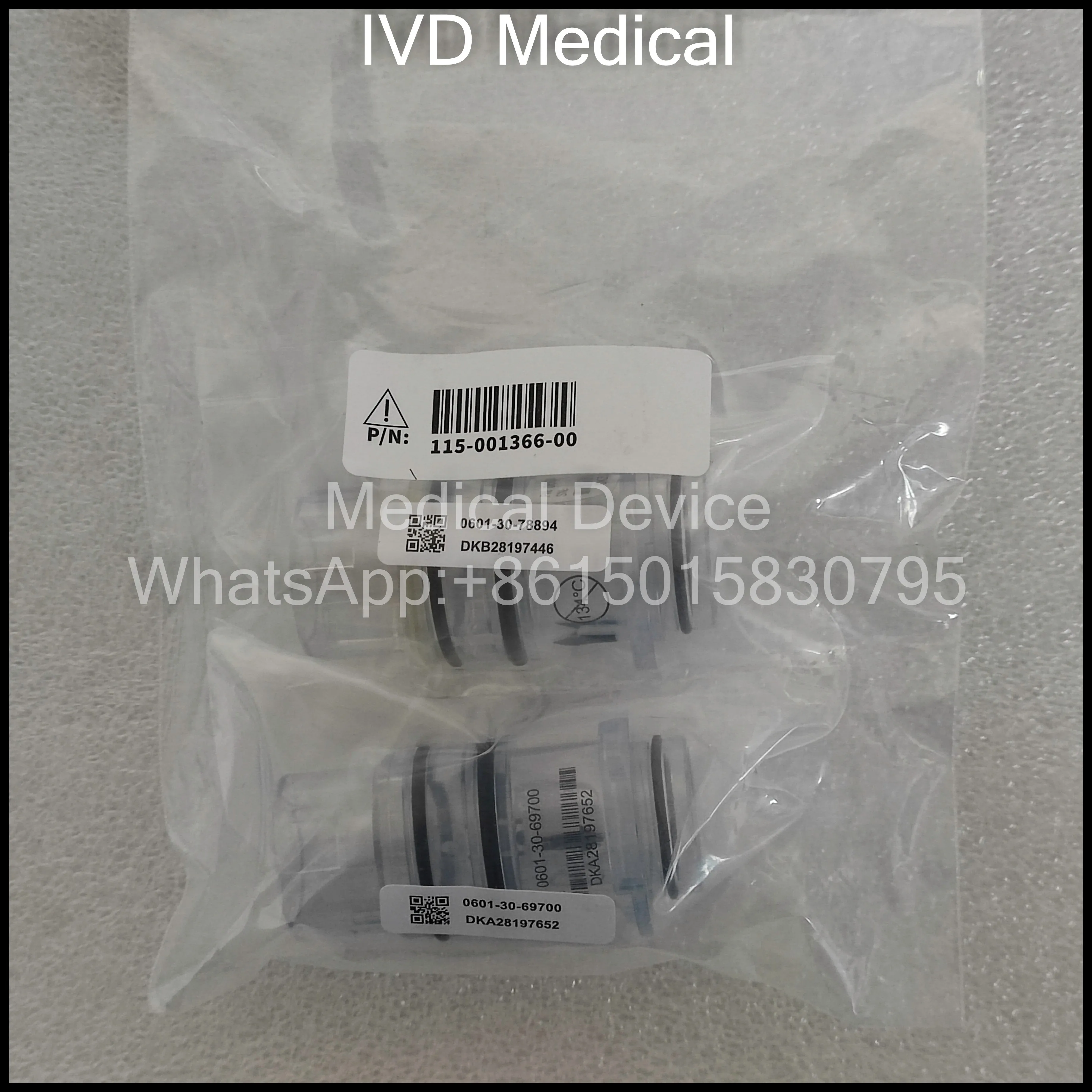 Mindray WATO EX65PRO EX65 Anesthesia Machines - Flow Sensor Kit(Include Inspiration And Expiration Flow Sensors) 115-001366-00