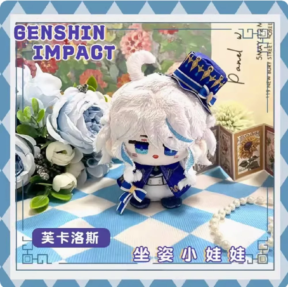 10cm Game Impact Furina Plush Wriothesley Neuvillette Kaveh Lyney Cute Cartoon Al Haitham Dolls Bag Pendant Keychain Gift #2