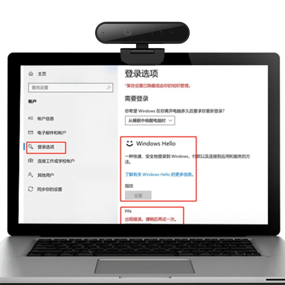 Facial Recognition Webcam 1MP 720P/2MP 1080P for Windows 10/11 USB Computer Webcam Computer Web Camera for Computer Laptop