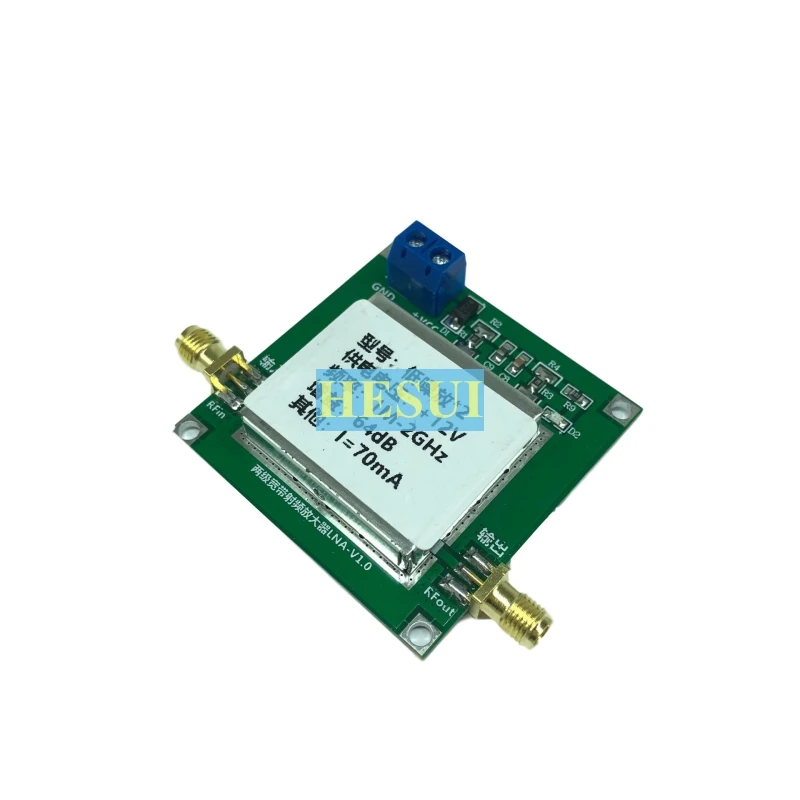 Rf broadband 2-stage amplifier Low noise amplifier LNA (0.1-2GHz gain 64dB)