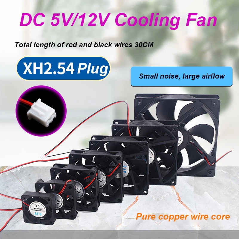 DC 5/12/24V Cooling Fan 30cm Pure Copper Core Wire 4 5 6 8 9 12CM Miniature Silent Computer Case Power Supply Cooling Fan