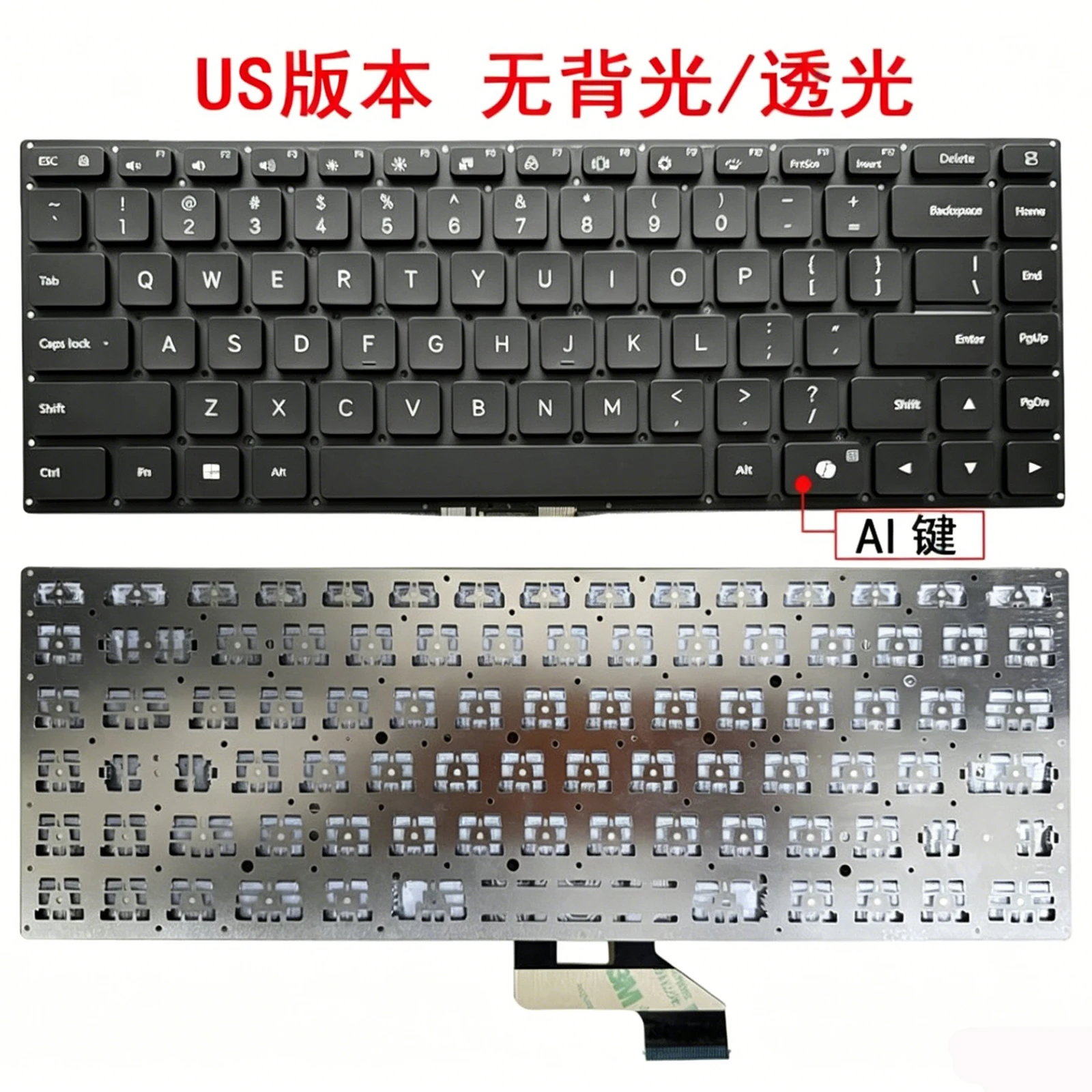 US Layout Laptop Keyboard for XiaoMi RedmiBook 16 2023 2024 2025 Z3725