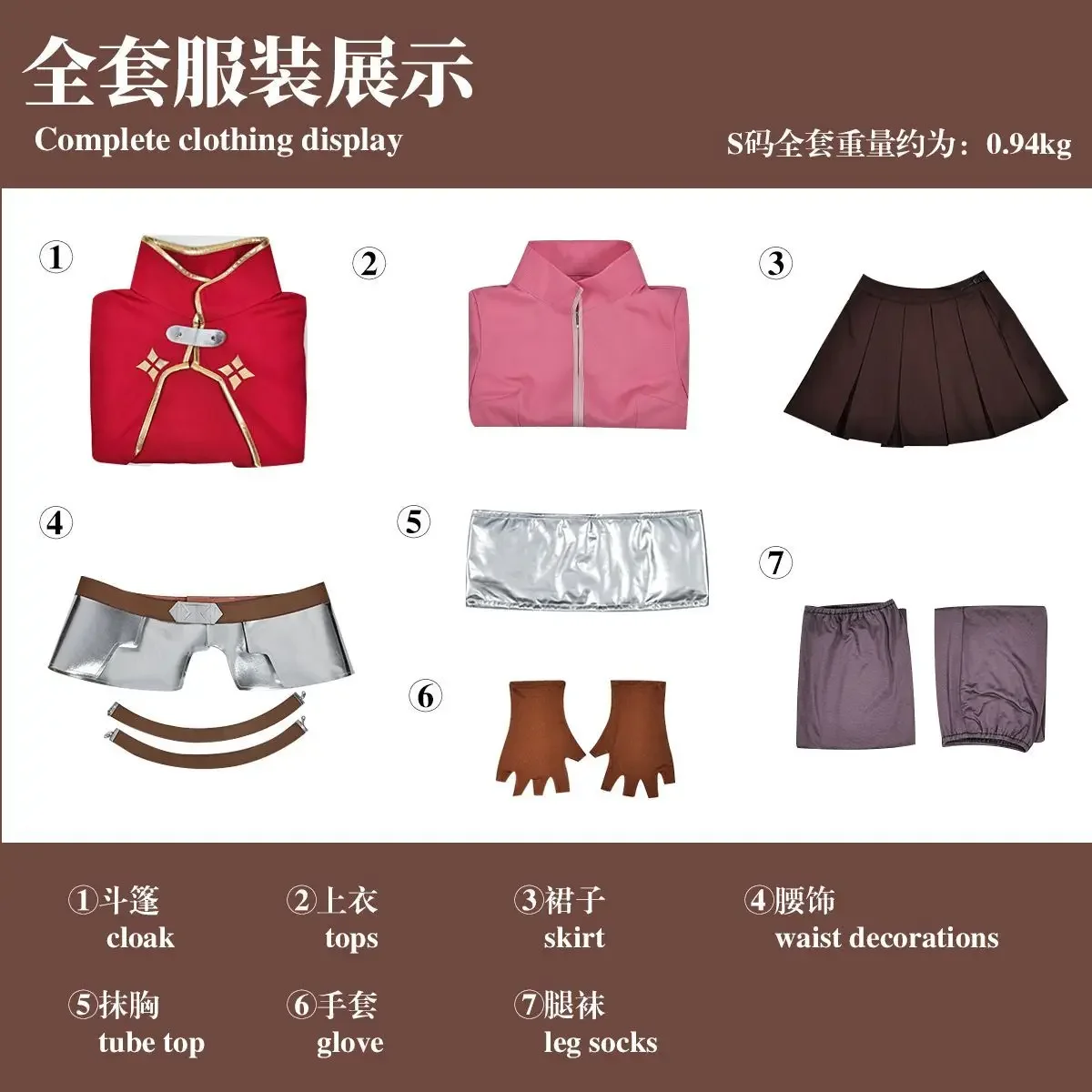 

Sword Art Online Progressive: Scherzo of Deep Night‌ Asuna.‌ Cosplay Costume Uniform Halloween Carnival Party Christmas Play