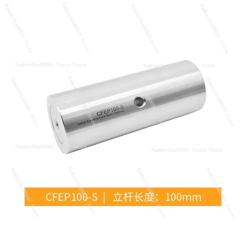 1.5 Inch Diameter Stainless Steel Optical Post Rod Stand Base Clamp For Optical Experiment Research Use
