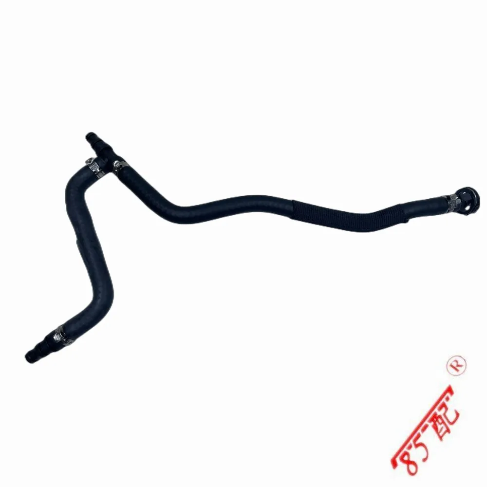 

Automotive Parts Engine Radiator Coolant Hose OEM 2125013925 A2125013925 FOR Mercedes Benz W212 E300 350 320 500