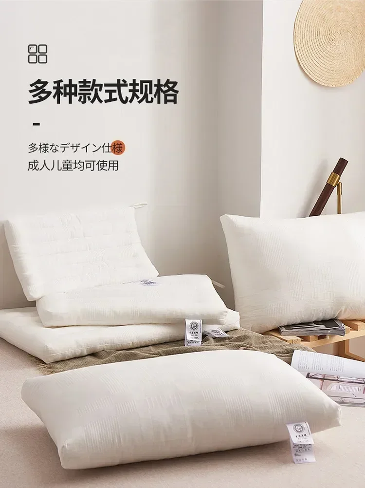 1 Pcs New Pure Cotton Pillow Core Pure Cotton Feather Velvet Pillow Moisture Absorbing and Breathable Home Hotel Pillows Core