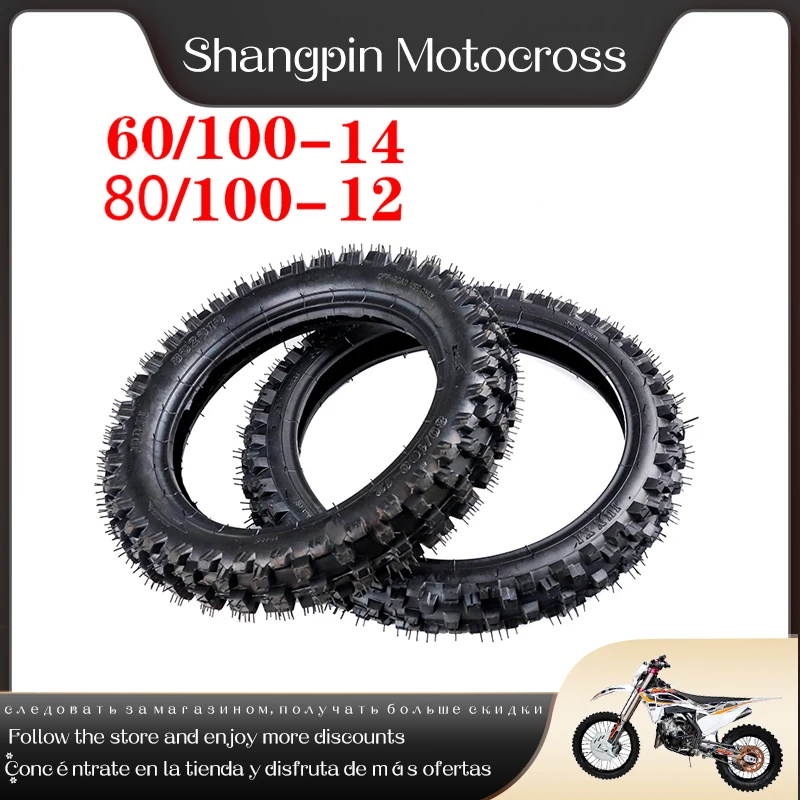 12inch Deep Teeth Tyre Front 60/100-14 Rear 80/100-12 (3.00-12) Wheel Tire For Chinese Kayo BSE Dirt Pit Bike OffRoad Motorcycle