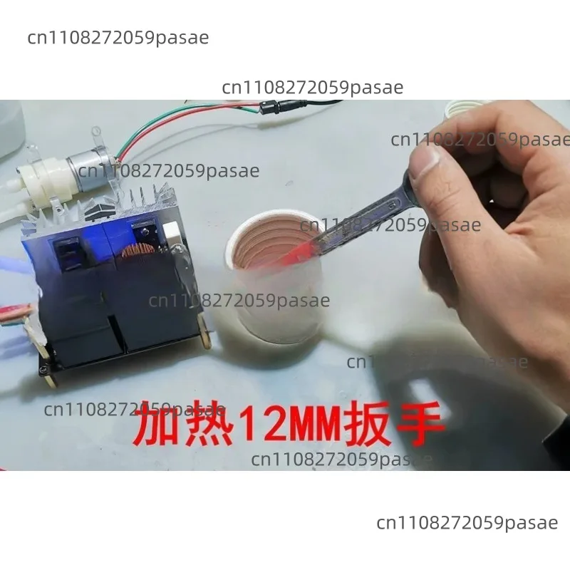 The 1200W High-frequency Induction Heating Machine Can Only Heat Iron Materials.